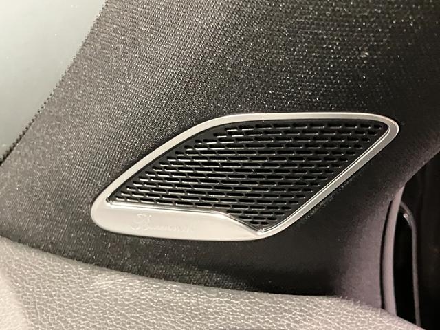 GLB GLB200d 4マチックAMGレザエクスクルシブP 認定中古車 4WD ドライブレコーダー ETC 全周囲カメラ クリアランスソナー オートクルーズコントロール レーンアシスト パワーシート 衝突被害軽減システム サンルーフ ナビ MP202401(31枚目)