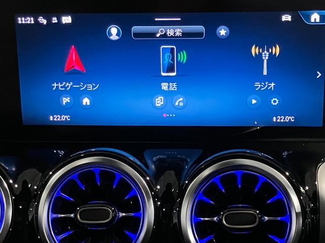 GLB GLB200d 4マチックAMGレザエクスクルシブP 認定中古車 4WD ドライブレコーダー ETC 全周囲カメラ クリアランスソナー オートクルーズコントロール レーンアシスト パワーシート 衝突被害軽減システム サンルーフ ナビ MP202401(34枚目)