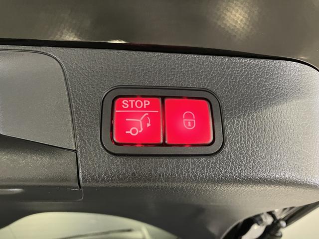 GLB GLB200d 4マチックAMGレザエクスクルシブP 認定中古車 4WD ドライブレコーダー ETC 全周囲カメラ クリアランスソナー オートクルーズコントロール レーンアシスト パワーシート 衝突被害軽減システム サンルーフ ナビ MP202401(35枚目)