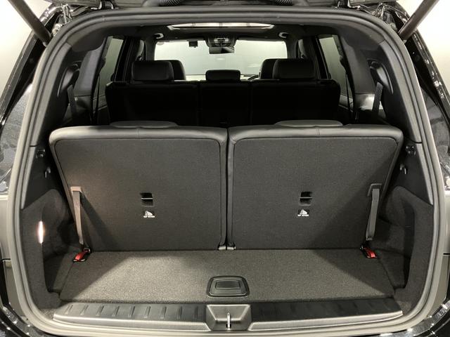 GLB GLB200d 4マチックAMGレザエクスクルシブP 認定中古車 4WD ドライブレコーダー ETC 全周囲カメラ クリアランスソナー オートクルーズコントロール レーンアシスト パワーシート 衝突被害軽減システム サンルーフ ナビ MP202401(42枚目)