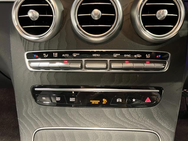 GLC GLC220d 4マチック AMGライン 認定中古車 4WD クリアランスソナー オートクルーズコントロール パワーシート 衝突被害軽減システム サンルーフ ナビ オートライト LEDヘッドランプ アルミホイール MP201902(14枚目)
