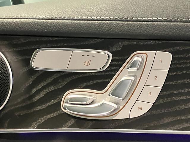 GLC GLC220d 4マチック AMGライン 認定中古車 4WD クリアランスソナー オートクルーズコントロール パワーシート 衝突被害軽減システム サンルーフ ナビ オートライト LEDヘッドランプ アルミホイール MP201902(15枚目)