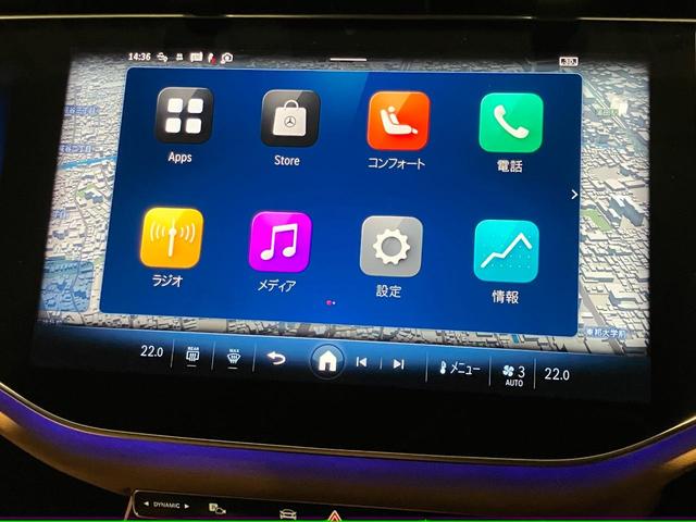Ｅクラスステーションワゴン Ｅ２００ステーションワゴンアバギャルドＡＭＧラインＰ　認定中古車　クリアランスソナー　オートクルーズコントロール　衝突被害軽減システム　ＬＥＤヘッドランプ　ヘッドライトウォッシャー　サンルーフ　パワーシート　電動格納ミラー　ＭＰ２０２４０１（12枚目）