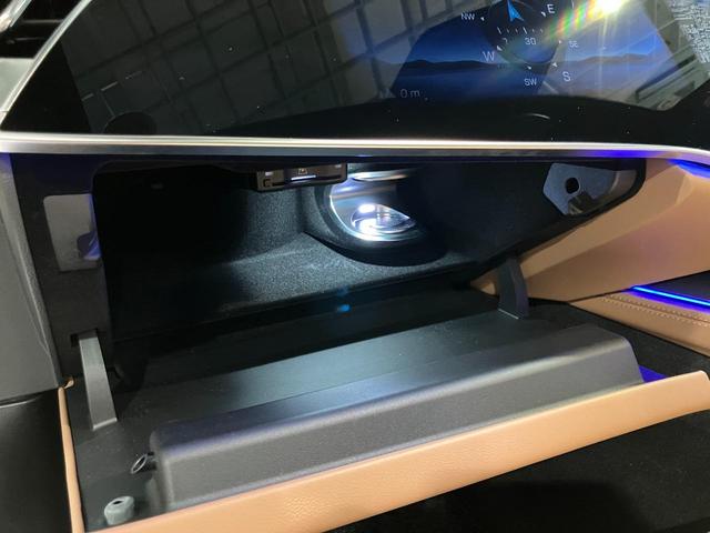 Ｅクラスステーションワゴン Ｅ２００ステーションワゴンアバギャルドＡＭＧラインＰ　認定中古車　クリアランスソナー　オートクルーズコントロール　衝突被害軽減システム　ＬＥＤヘッドランプ　ヘッドライトウォッシャー　サンルーフ　パワーシート　電動格納ミラー　ＭＰ２０２４０１（15枚目）