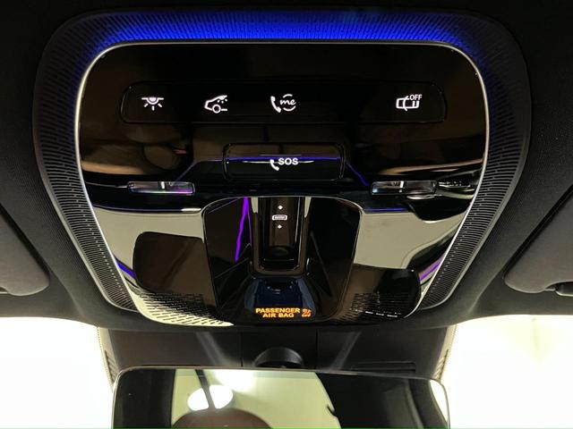 Ｅクラスステーションワゴン Ｅ２００ステーションワゴンアバギャルドＡＭＧラインＰ　認定中古車　クリアランスソナー　オートクルーズコントロール　衝突被害軽減システム　ＬＥＤヘッドランプ　ヘッドライトウォッシャー　サンルーフ　パワーシート　電動格納ミラー　ＭＰ２０２４０１（18枚目）