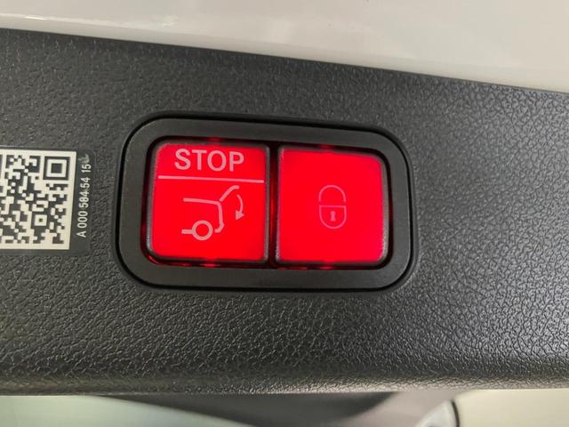 Ｅクラスステーションワゴン Ｅ２００ステーションワゴンアバギャルドＡＭＧラインＰ　認定中古車　クリアランスソナー　オートクルーズコントロール　衝突被害軽減システム　ＬＥＤヘッドランプ　ヘッドライトウォッシャー　サンルーフ　パワーシート　電動格納ミラー　ＭＰ２０２４０１（49枚目）