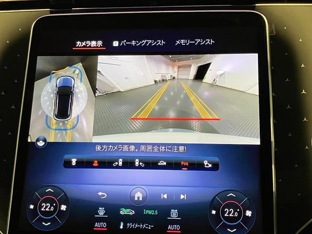 ＥＱＥ ＳＵＶ ＥＱＥ３５０　４マチック　ＳＵＶ　ＡＭＧラインパケジ　認定中古車　４ＷＤ　ドライブレコーダー　全周囲カメラ　クリアランスソナー　パワーシート　サンルーフ　アルミホイール　電動格納ミラー　シートヒーター　シートエアコン　ＭＰ２０２４０１（9枚目）