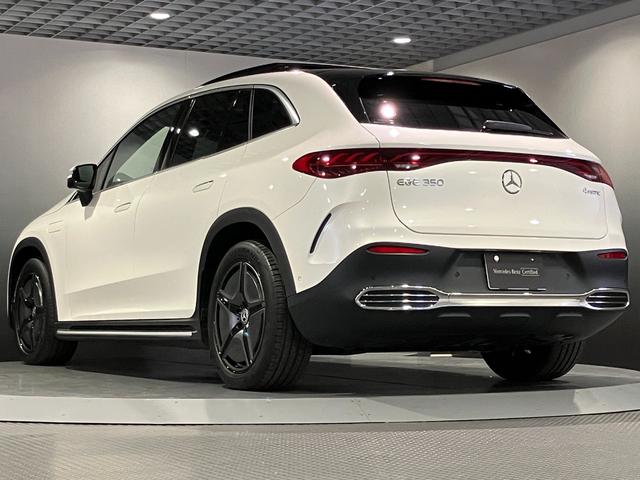 ＥＱＥ ＳＵＶ ＥＱＥ３５０　４マチック　ＳＵＶ　ＡＭＧラインパケジ　認定中古車　４ＷＤ　ドライブレコーダー　全周囲カメラ　クリアランスソナー　パワーシート　サンルーフ　アルミホイール　電動格納ミラー　シートヒーター　シートエアコン　ＭＰ２０２４０１（20枚目）