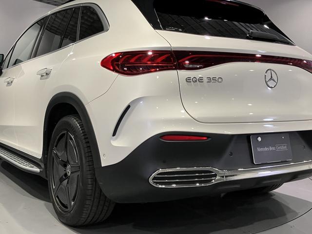ＥＱＥ ＳＵＶ ＥＱＥ３５０　４マチック　ＳＵＶ　ＡＭＧラインパケジ　認定中古車　４ＷＤ　ドライブレコーダー　全周囲カメラ　クリアランスソナー　パワーシート　サンルーフ　アルミホイール　電動格納ミラー　シートヒーター　シートエアコン　ＭＰ２０２４０１（41枚目）
