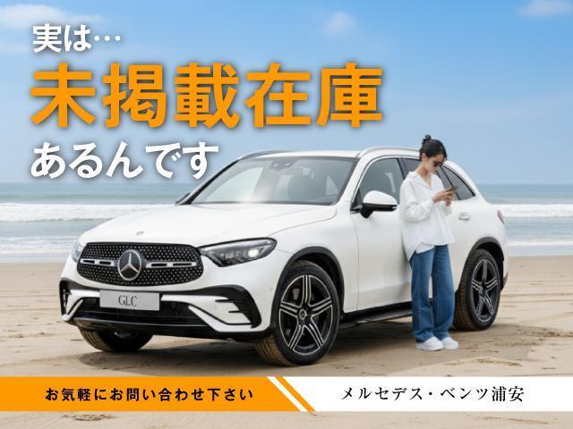 Aクラス A35 4マチック 認定中古車 アドバンスドP 4WD ETC 全周囲カメラ ナビ クリアランスソナー オートクルーズコントロール LEDヘッドランプ サンルーフ パワーシート ターボ スマートキー MP202501(6枚目)