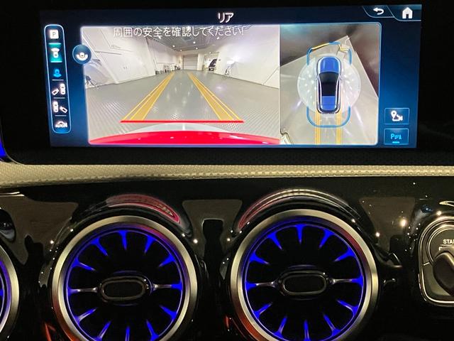 Aクラス A35 4マチック 認定中古車 アドバンスドP 4WD ETC 全周囲カメラ ナビ クリアランスソナー オートクルーズコントロール LEDヘッドランプ サンルーフ パワーシート ターボ スマートキー MP202501(9枚目)