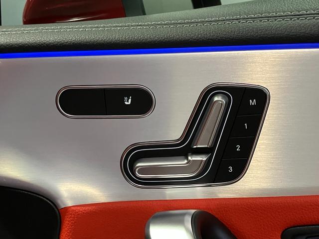 Aクラス A35 4マチック 認定中古車 アドバンスドP 4WD ETC 全周囲カメラ ナビ クリアランスソナー オートクルーズコントロール LEDヘッドランプ サンルーフ パワーシート ターボ スマートキー MP202501(15枚目)