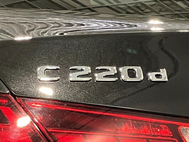 Cクラス C220dアバンギャルド AMGラインパッケージ 認定中古車 ベーシックP パノラミックS/R ドライブレコーダー ETC 全周囲カメラ ナビ クリアランスソナー オートクルーズコントロール レーンアシスト 衝突被害軽減システム MP202301(36枚目)
