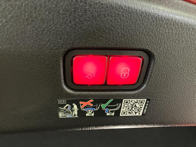 ＣＬＥ ＣＬＥ２００　クーペ　スポーツ　認定中古車　パノラミックＳ／Ｒ　サイドカメラ　ナビ　オートクルーズコントロール　衝突被害軽減システム　ＡＴ　ＬＥＤヘッドランプ　キーレスエントリー　電動格納ミラー　パワーシート　ＭＰ２０２４０１（31枚目）