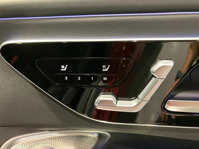 ＣＬＥ ＣＬＥ２００　クーペ　スポーツ　認定中古車　パノラミックＳ／Ｒ　サイドカメラ　ナビ　オートクルーズコントロール　衝突被害軽減システム　ＡＴ　ＬＥＤヘッドランプ　キーレスエントリー　電動格納ミラー　パワーシート　ＭＰ２０２４０１（39枚目）