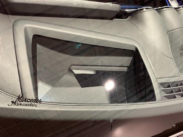 ＣＬＥ ＣＬＥ２００　クーペ　スポーツ　認定中古車　パノラミックＳ／Ｒ　サイドカメラ　ナビ　オートクルーズコントロール　衝突被害軽減システム　ＡＴ　ＬＥＤヘッドランプ　キーレスエントリー　電動格納ミラー　パワーシート　ＭＰ２０２４０１（50枚目）