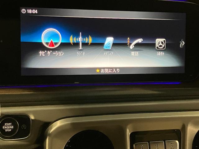 Ｇクラス Ｇ４００ｄ　認定中古車　４ＷＤ　左ハンドル　ＥＴＣ　全周囲カメラ　クリアランスソナー　オートクルーズコントロール　レーンアシスト　パワーシート　衝突被害軽減システム　サンルーフ　オートライト　ＭＰ２０２１０１（39枚目）