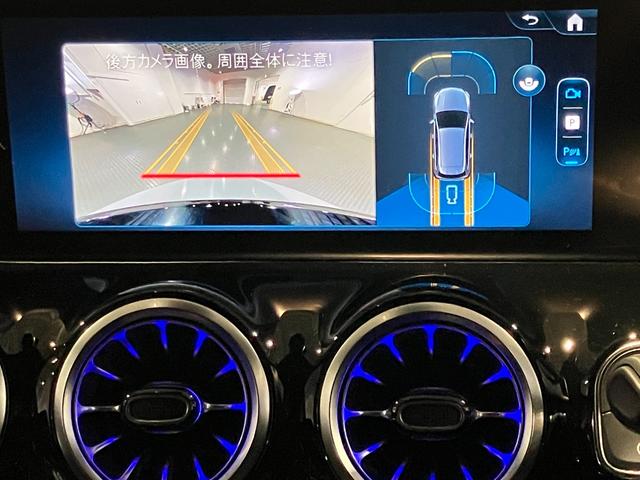 Ｂクラス Ｂ２００ｄ　ＡＭＧラインパッケージ　認定中古車　ドライブレコーダー　ナビ　オートクルーズコントロール　レーンアシスト　アルミホイール　ＬＥＤヘッドランプ　サンルーフ　パワーシート　電動格納ミラー　シートヒーター　ＭＰ２０２６０１（12枚目）