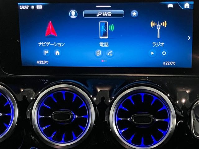 Ｂクラス Ｂ２００ｄ　ＡＭＧラインパッケージ　認定中古車　ドライブレコーダー　ナビ　オートクルーズコントロール　レーンアシスト　アルミホイール　ＬＥＤヘッドランプ　サンルーフ　パワーシート　電動格納ミラー　シートヒーター　ＭＰ２０２６０１（29枚目）