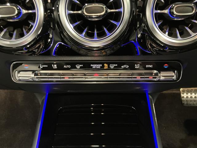 Ｂクラス Ｂ２００ｄ　ＡＭＧラインパッケージ　認定中古車　ドライブレコーダー　ナビ　オートクルーズコントロール　レーンアシスト　アルミホイール　ＬＥＤヘッドランプ　サンルーフ　パワーシート　電動格納ミラー　シートヒーター　ＭＰ２０２６０１（41枚目）