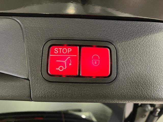 Ｂクラス Ｂ２００ｄ　ＡＭＧラインパッケージ　認定中古車　ドライブレコーダー　ナビ　オートクルーズコントロール　レーンアシスト　アルミホイール　ＬＥＤヘッドランプ　サンルーフ　パワーシート　電動格納ミラー　シートヒーター　ＭＰ２０２６０１（46枚目）