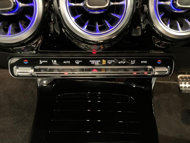 Ａクラス Ａ２００ｄ　ＡＭＧラインパッケージ　認定中古車　ドライブレコーダー　バックカメラ　クリアランスソナー　オートクルーズコントロール　アルミホイール　オートライト　ＬＥＤヘッドランプ　サンルーフ　パワーシート　スマートキー　ＭＰ２０２４０２（14枚目）