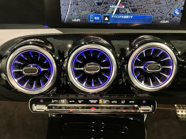 Ａクラス Ａ２００ｄ　ＡＭＧラインパッケージ　認定中古車　ドライブレコーダー　バックカメラ　クリアランスソナー　オートクルーズコントロール　アルミホイール　オートライト　ＬＥＤヘッドランプ　サンルーフ　パワーシート　スマートキー　ＭＰ２０２４０２（45枚目）