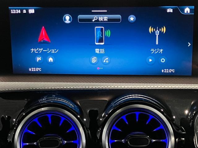 Ａクラス Ａ２００ｄ　ＡＭＧラインパッケージ　認定中古車　ドライブレコーダー　バックカメラ　クリアランスソナー　オートクルーズコントロール　アルミホイール　オートライト　ＬＥＤヘッドランプ　サンルーフ　パワーシート　スマートキー　ＭＰ２０２４０２（59枚目）