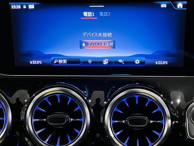 ＥＱＡ ＥＱＡ２５０＋　ＡＭＧラインパッケージ　認定中古車　ＥＴＣ　全周囲カメラ　クリアランスソナー　オートクルーズコントロール　レーンアシスト　衝突被害軽減システム　サンルーフ　ＬＥＤヘッドランプ　電動リアゲート　アルミホイール　ＭＰ２０２５０１（12枚目）