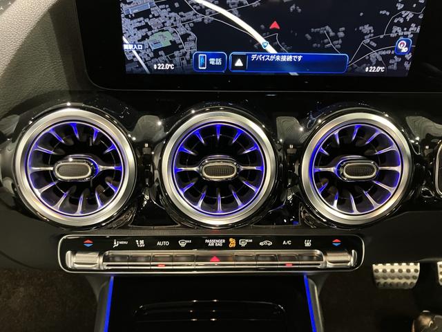 ＥＱＡ ＥＱＡ２５０＋　ＡＭＧラインパッケージ　認定中古車　ＥＴＣ　全周囲カメラ　クリアランスソナー　オートクルーズコントロール　レーンアシスト　衝突被害軽減システム　サンルーフ　ＬＥＤヘッドランプ　電動リアゲート　アルミホイール　ＭＰ２０２５０１（14枚目）