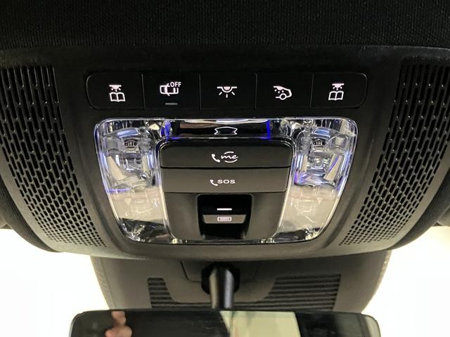 ＥＱＡ ＥＱＡ２５０＋　ＡＭＧラインパッケージ　認定中古車　ＥＴＣ　全周囲カメラ　クリアランスソナー　オートクルーズコントロール　レーンアシスト　衝突被害軽減システム　サンルーフ　ＬＥＤヘッドランプ　電動リアゲート　アルミホイール　ＭＰ２０２５０１（32枚目）