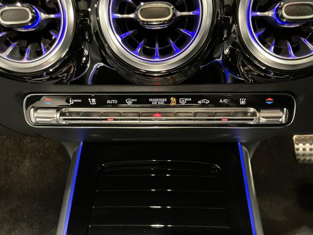 ＥＱＡ ＥＱＡ２５０＋　ＡＭＧラインパッケージ　認定中古車　ＥＴＣ　全周囲カメラ　クリアランスソナー　オートクルーズコントロール　レーンアシスト　衝突被害軽減システム　サンルーフ　ＬＥＤヘッドランプ　電動リアゲート　アルミホイール　ＭＰ２０２５０１（35枚目）