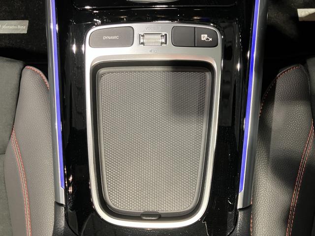 ＥＱＡ ＥＱＡ２５０＋　ＡＭＧラインパッケージ　認定中古車　ＥＴＣ　全周囲カメラ　クリアランスソナー　オートクルーズコントロール　レーンアシスト　衝突被害軽減システム　サンルーフ　ＬＥＤヘッドランプ　電動リアゲート　アルミホイール　ＭＰ２０２５０１（45枚目）