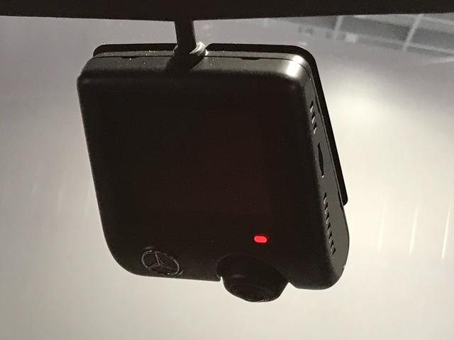 GLC GLC220d 4マチック AMGラインパッケージ 4WD ドライブレコーダー フロントカメラ クリアランスソナー オートクルーズコントロール レーンアシスト サンルーフ ナビ LEDヘッドランプ(14枚目)