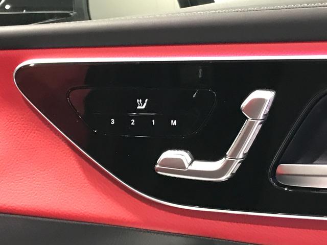 GLC GLC220d 4マチック AMGラインパッケージ 4WD ドライブレコーダー フロントカメラ クリアランスソナー オートクルーズコントロール レーンアシスト サンルーフ ナビ LEDヘッドランプ(44枚目)