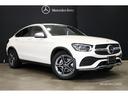 ＧＬＣ ＧＬＣ２２０ｄ　４マチック　クーペ　認定中古車　ダイヤモンドホワイト　スポーツラインエディション　特別仕様車　メモリー付きパワーシート　全周囲カメラ　ドライブレコーダー　サンルーフ（6枚目）