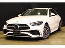 Ｃ２２０ｄアバンギャルド　ＡＭＧラインパッケージ　ＡＭＧラインパッケージ　ベーシックパッケージ　レザーエクスクルーシブパッケージ(5枚目)