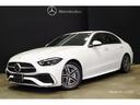 Ｃ２２０ｄアバンギャルド　ＡＭＧラインパッケージ　ＡＭＧラインパッケージ　ベーシックパッケージ　レザーエクスクルーシブパッケージ(6枚目)