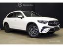 ＧＬＣ２２０ｄ　４マチック　ドライバーズパッケージ　ＡＭＧラインＰ　ＡＭＧレザーエクスクルーシブＰ　ドライバーズＰ　パノラミックスライディングルーフ(12枚目)