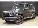 ★Ｍｅｒｃｅｄｅｓ－ＡＭＧ　Ｇ６３　マグノナイトブラック入庫しました★