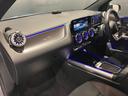 Ｂ２００ｄ　ＡＭＧラインパッケージ　認定中古車　バックカメラ　マウンテングレー　オートクルーズコントロール　衝突被害軽減システム　アルミホイール　オートライト　パワーシート　スマートキー　アイドリングストップ　シートヒーター　ＡＴ　ＭＰ（46枚目）