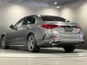 Ｃ２２０ｄアバンギャルド　ＡＭＧラインパッケージ　認定中古車　ＡＭＧラインＰ　ベーシックＰ　全周囲カメラ　ドライバーズＰ　ＡＴ　オートライト　ＬＥＤヘッドランプ　スマートキー　アイドリングストップ　電動格納ミラー　シートヒーター　ＭＰ２０２４０１（21枚目）