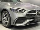 Ｃ２２０ｄアバンギャルド　ＡＭＧラインパッケージ　認定中古車　ＡＭＧラインＰ　ベーシックＰ　全周囲カメラ　ドライバーズＰ　ＡＴ　オートライト　ＬＥＤヘッドランプ　スマートキー　アイドリングストップ　電動格納ミラー　シートヒーター　ＭＰ２０２４０１（27枚目）
