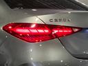 Ｃ２２０ｄアバンギャルド　ＡＭＧラインパッケージ　認定中古車　ＡＭＧラインＰ　ベーシックＰ　全周囲カメラ　ドライバーズＰ　ＡＴ　オートライト　ＬＥＤヘッドランプ　スマートキー　アイドリングストップ　電動格納ミラー　シートヒーター　ＭＰ２０２４０１（32枚目）