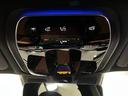 Ｃ２２０ｄアバンギャルド　ＡＭＧラインパッケージ　認定中古車　ＡＭＧラインＰ　ベーシックＰ　全周囲カメラ　ドライバーズＰ　ＡＴ　オートライト　ＬＥＤヘッドランプ　スマートキー　アイドリングストップ　電動格納ミラー　シートヒーター　ＭＰ２０２４０１（41枚目）