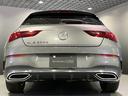 ＣＬＡ２００ｄ　シューティングブレークＡＭＧラインＰ　認定中古車　ＥＴＣ　全周囲カメラ　クリアランスソナー　オートクルーズコントロール　衝突被害軽減システム　アルミホイール　オートライト　ＬＥＤヘッドランプ　サンルーフ　パワーシート　ＭＰ２０２４０１（30枚目）