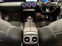 ＣＬＡ２００ｄ　シューティングブレークＡＭＧラインＰ　認定中古車　ＥＴＣ　全周囲カメラ　クリアランスソナー　オートクルーズコントロール　衝突被害軽減システム　アルミホイール　オートライト　ＬＥＤヘッドランプ　サンルーフ　パワーシート　ＭＰ２０２４０１（44枚目）