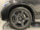 ＧＬＣ３５０ｅ４ＭスポツＥＤスタＡＭＧレザエクスクＰ　認定中古車　４ＷＤ　フロントカメラ　サイドカメラ　クリアランスソナー　オートクルーズコントロール　パワーシート　サンルーフ　ナビ　オートライト　ＬＥＤヘッドランプ　電動リアゲート　ＭＰ２０２４０２（23枚目）