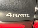 ＧＬＣ３５０ｅ４ＭスポツＥＤスタＡＭＧレザエクスクＰ　認定中古車　４ＷＤ　フロントカメラ　サイドカメラ　クリアランスソナー　オートクルーズコントロール　パワーシート　サンルーフ　ナビ　オートライト　ＬＥＤヘッドランプ　電動リアゲート　ＭＰ２０２４０２（33枚目）