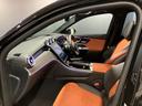 ＧＬＣ３５０ｅ４ＭスポツＥＤスタＡＭＧレザエクスクＰ　認定中古車　４ＷＤ　フロントカメラ　サイドカメラ　クリアランスソナー　オートクルーズコントロール　パワーシート　サンルーフ　ナビ　オートライト　ＬＥＤヘッドランプ　電動リアゲート　ＭＰ２０２４０２（57枚目）